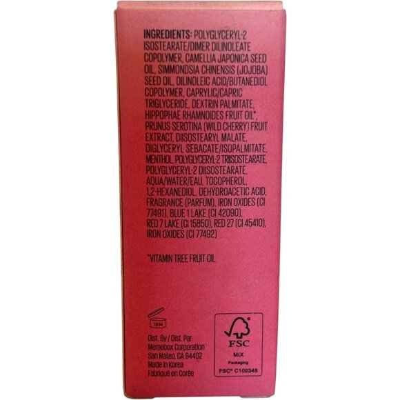 Kaja Lip Plumping - Juicy Glass 08 Cherry Cola | Hydrating, 08 NEW IN BOX - Picture 5 of 9